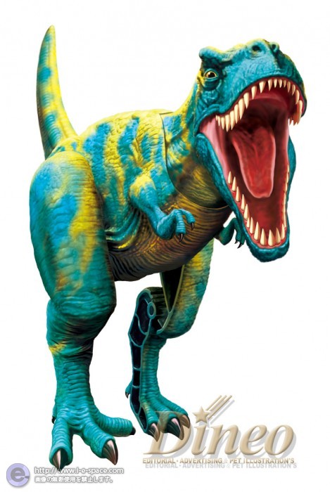 ティラノサウルスの画像 原寸画像検索